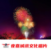 xuanhancheng - 阿黛尔
