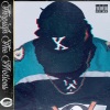 Courage - Phases (Explicit)