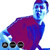 Cookiez、Mene - VAI TOMAR NO CU (feat. MÉNE)(Explicit)