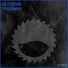 Kid Dynamo - Tradesman (Radio Edit)