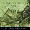 Savage Melody - Egad Lab