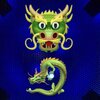 Son Diezel、Protoje - DRAGONS (Explicit)