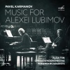 alexei lubimov、Alisa Ten、Marina Katarzhnova、Polina Babinkova、Sergei Poltavsky、Olga Demina《Holland》[MP3/LRC]