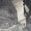 SEXXTASY - Мафия (Explicit)