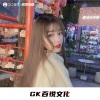 魏辰宇、苏思雨 - Kcgbg