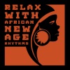 African Sound Therapy Masters - Tribes (Guitar)