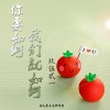 玖伍贰一 - 你要如何我们就如何