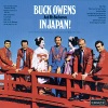 Buck Owens & His Buckaroos - Opening Remarks - Tetsu Otsuka