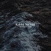 The Siege、Kaala - Kabhi Na Mili