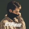 夏提 - 序