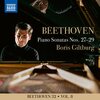 Boris Giltburg - I. Mit Lebhaftigkeit und durchaus mit Empfindung und Ausdruck