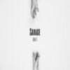 SAVAGE - And I