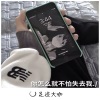 南辞 - EA7