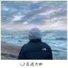 一沐 - 扬名四海