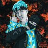 Uppbeat、BVDLVD - Exhale (feat. BVDLVD)(Explicit)