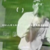 Hello Leo、Theophilus London、Chris Braide、Tony Braide - Human Feel