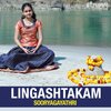 Sooryagayathri、S. Jaykumar - Lingashtakam