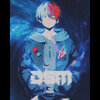 DSM - Sad Guitar