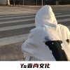王梦露 - 爱的时候 (DJ版)