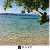韩豫 - Chitty Chitty Bang Bang