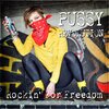***** Revolution - Smells Like Teen Spirit