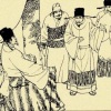 相声评书精选 - 河南坠子《皇爷私访陈州城》.1 .胡中花