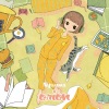 にゃーろんず - orion