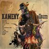 Kameny - Problems