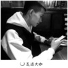 光头佬 - 火曲社会摇
