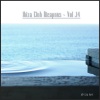 dan mckie、EditR《Gimmie Love (Norenoise Remix Dan McKie VIP Edit)》[MP3/LRC]