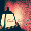 Kaede - twilight train view