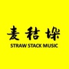 月明 - 老三是条狗 (伴奏)