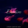 Ihor Vitsinskyy - Eternity Love