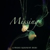 Ihor Vitsinskyy - Missing You