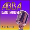 Professional Karaoke - Dancing Queen (Backing Track Version)