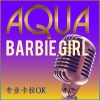 Professional Karaoke - Barbie Girl (Backing Track Version)