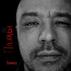 Tommy - Пазлы