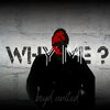 Boyd United、Thomas Fournier、White Hot - Why Me