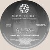 Pavel Svetlove、EverLove - We Flow (Soulful Delivers Mix)