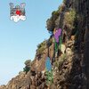 DJ Andy - Beautiful Mountain (Explicit)