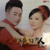 吴凯 - 静悄悄 (DJ版)