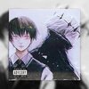 Loner - GHOUL (Explicit)