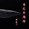 雪薇吖 - 青龙单雄信