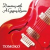 Tomoko - Mucho Caliente