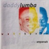 Daddy Lumba、Ofori Amponsah - Wo Ho Kyere