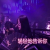 DJ多多 - olways online (DJ蹦迪版)