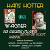 Leopold Ludwig (利奥伯德·路德维希)、hans hotter、birgit nilsson、Philharmonia Orchestra - 