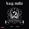 B.U.G. Mafia、Jasmine - Cu talpile arse (feat. Jasmine)(Explicit)