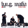 B.U.G. Mafia、Magic Touch - Ziua Independentei (feat. Magic Touch)(Explicit)