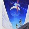 astra! - Rocket Man (Explicit)